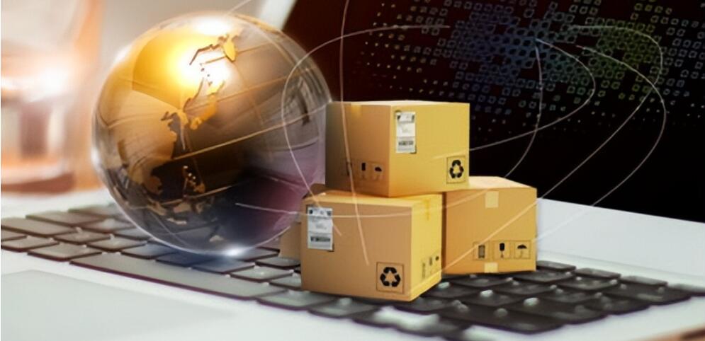 跨境电子商务解决方案详情